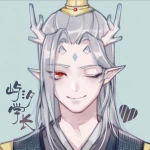 歌手屿汐学长的图片
