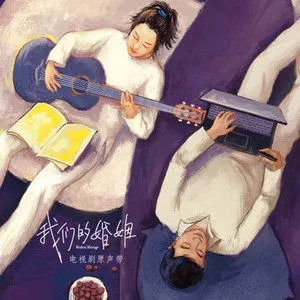 歌手王雁芸的图片