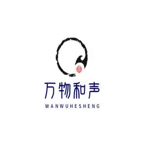 歌手万物和声的图片