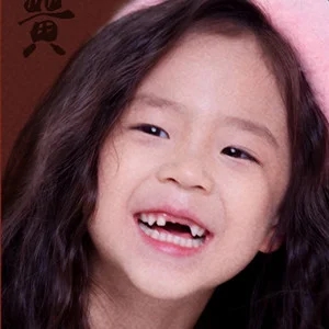 歌手黄璨宜的图片
