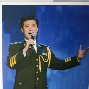 伴奏骨肉同胞一家亲的封面