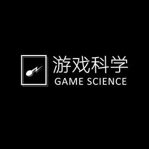 歌手游戏科学的图片