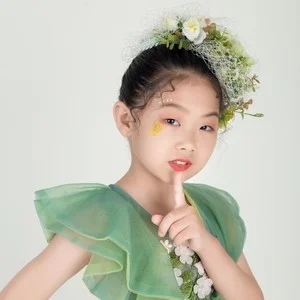 伴奏茉莉花（中国民歌少儿唱·江苏民歌）的封面