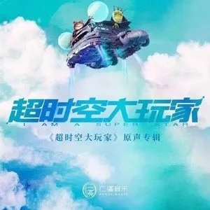 歌手徐鹏的图片