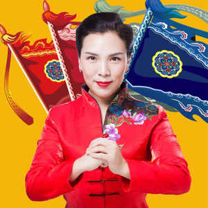 歌手杨娜的图片