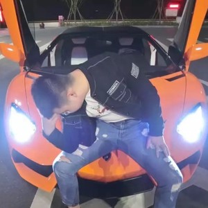伴奏情字最大 DJ嘉宾伴奏 男版的封面