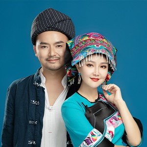 歌手山水组合的图片