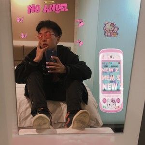 伴奏KEEP THE LIT的封面