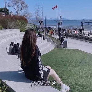 伴奏你最近怎么样 伴奏 beat的封面