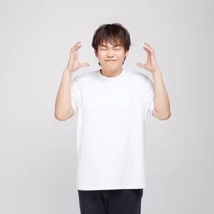 伴奏余热的封面