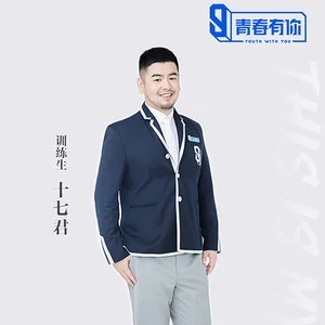 伴奏滴答滴的封面
