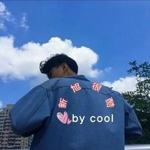 歌手新旭的图片