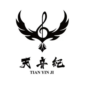 歌手天音纪的图片