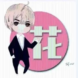 歌手樊棋的图片