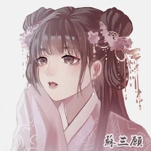 伴奏乘风  乘风破浪第三季启航曲 精消纯的封面
