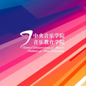 伴奏我爱你中国的封面