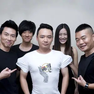歌手西游乐队的图片