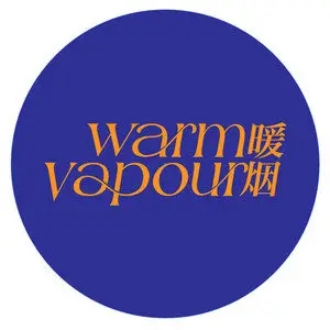 歌手暖烟 WarmVapour的图片