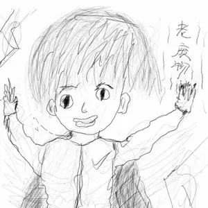 伴奏糟糕 纯伴奏的封面