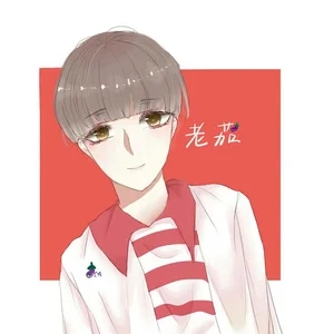 伴奏认真的老去 纯伴奏 和声伴奏的封面