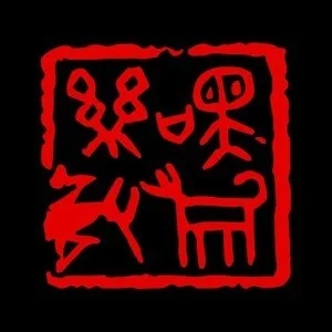 伴奏逐日 (2022中国好声音)的封面