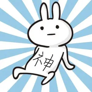 歌手神様うさぎ的图片