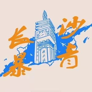 歌手C.S.B.Q的图片