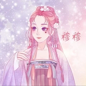 伴奏战争 带女声的封面
