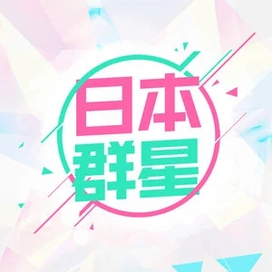 伴奏DAN DAN 心 魅かれてく (渐渐被你吸引)(シネマ・ヴァージョン) (精消带和声)的封面