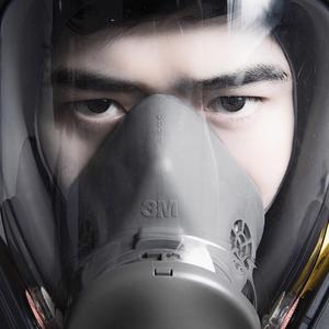 伴奏绿洲 带男声的封面