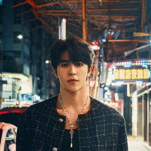 歌手尹浩宇Patrick的图片