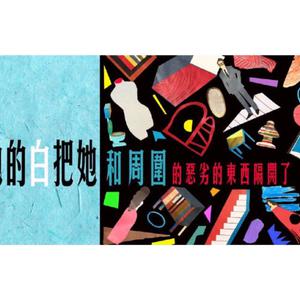 歌手潘修宇的图片