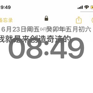 歌手苏照钦的图片