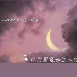 伴奏冬恋的封面