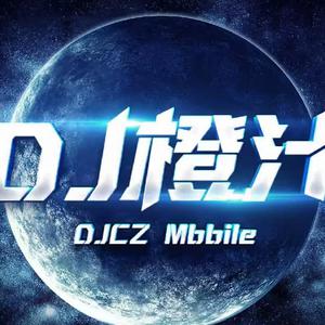 歌手DJ橙汁remix的图片