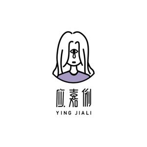 歌手应嘉俐的图片