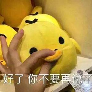 歌手倒霉死勒的图片