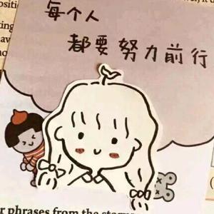 歌手BYE的图片