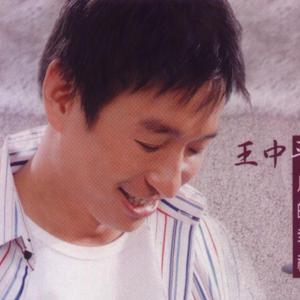 伴奏老夫妻的封面