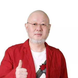 伴奏开门红 (精消 完整版)的封面