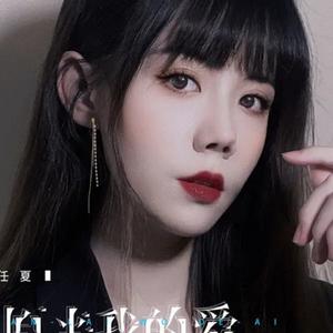 伴奏有一种悲伤的封面