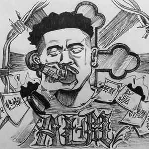 伴奏耙耙爱情故事2024 beat的封面