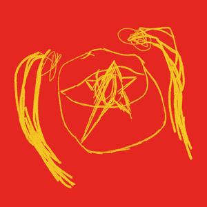 伴奏可能 (精消无和声纯伴奏)的封面