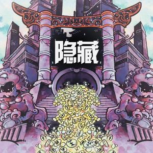 歌手Sbazzo的图片
