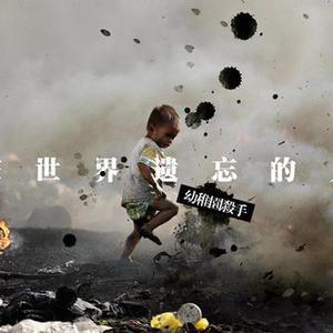 歌手王楷瑞Cary的图片