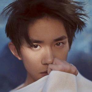 伴奏步语 (精消无和声纯伴奏)的封面