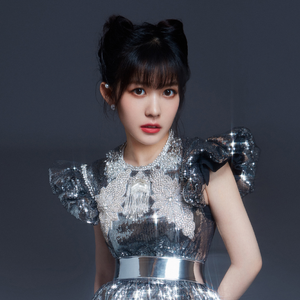 伴奏花印 (精消无和声纯伴奏)的封面