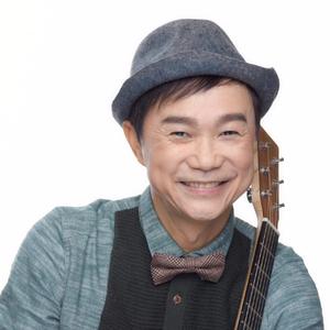 伴奏唱只新歌贺新年的封面