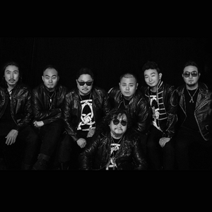 伴奏轮回 (歌手2024) (精消带和声)的封面