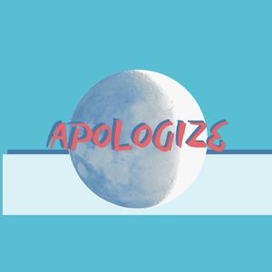 伴奏窑火星辰的封面